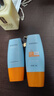 Mistine蜜丝婷小黄帽防晒霜【日常通勤】防水紫外线40mlSPF50+学生军训 实拍图