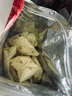 永和豆浆经典香醇原味豆浆粉480g 高蛋白非转基因即食代餐 实拍图