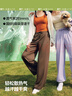 蕉下（beneunder）束脚休闲裤子女士运动阔腿冰丝防晒长裤速干高腰春夏25新款AL205 实拍图