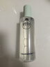 相宜本草芯净自然净肤保湿水200ml（控油 保湿） 实拍图