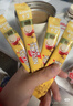 雀巢（Nestle）咖啡粉1+2奶香速溶三合一冲调饮品30条450g线条小狗同款 实拍图