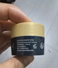 美帕（MEDSPA）瑞士紧致修复面霜5ml 实拍图