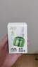 润本电蚊香液驱蚊液45ml×5瓶+1器电蚊香驱蚊-基孔肯雅热 实拍图