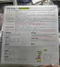 iKF King S 2.0【APP多档降噪】主动降噪头戴式耳机 金标无线蓝牙耳机带麦克风游戏fps电竞有线电脑 升级2.0进阶版-云岩白-Hires金标 标配  支持APP 实拍图