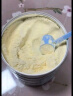 雅培全安素特医全营养配方粉 900g 香草味 补充蛋白质粉 中老年营养粉 实拍图