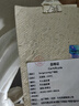 Songmont元宝包mini菜篮子春夏系列设计师款手提斜挎手机包 茯苓白 现货 实拍图