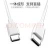 Viken苹果ipad充电器充电线pro快充air4/5/mini610代2021平板双Type-c线维肯 双头Type-C数据线2米 实拍图