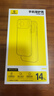 倍思 【冰晶不发黄】适用iPhone14ProMax手机壳苹果14ProMax保护套Magsafe磁吸壳防摔超薄镜头全包透明 实拍图