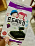 ZEK儿童宝宝即食拌饭海苔混合口味84g (18包）追剧休闲零食小吃 实拍图
