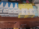 润本驱蚊喷雾50ml*4瓶驱蚊液花露水户外防蚊虫叮咬7%驱蚊酯 实拍图