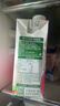 汇源100%桃混合果汁2000ml*1瓶2L尝鲜装家庭分享中秋送礼装量贩 实拍图