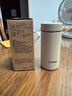 虎牌（TIGER）迷你口袋杯轻量便携双层真空保温保冷杯MMP-B20C-CZ海岸黄200ml 实拍图