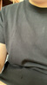 无印良品（MUJI） 女式 双罗纹编织 T恤 休闲百搭 短袖女夏季薄荷曼波风 黑色 2S XS 实拍图