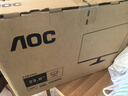 AOC 23.8英寸 100Hz超频120Hz IPS HDMI低蓝光不闪 HDR可壁挂 三边微边超薄节能办公电脑显示器24B35H 实拍图