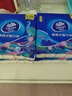 维达（Vinda）超韧餐巾纸 4层20抽*10包 国潮设计 湿水不易破 小方巾 实拍图