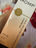 MOMP向如momp官牙膏方品正momp口溃腔疡牙膏 momp益生菌牙膏白点疼痛 四支装+专用口腔喷剂*2盒 实拍图