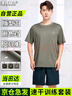 龙伟联合短袖体能服训练服套装男速干军训半袖体训服夏季军迷运动T恤正品 实拍图