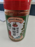 六婆鲜花椒辣椒面贵州特色蘸料火锅烧烤串串干碟蘸料油泼辣椒粉250g 实拍图