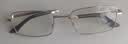 ARNO FOCUS ON YOUR EYES老花镜男防蓝光时尚超轻女折叠便捷老花眼镜A1066J 300度 实拍图