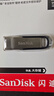 闪迪（SanDisk）64GB U盘 CZ73 安全加密 数据恢复 学习电脑办公投标 小巧便携 车载 大容量金属优盘 实拍图