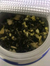 碧潭飘雪茉莉花茶 峨眉山特级50g*2双罐茶叶礼盒伴手礼35004新旧包装交替 实拍图