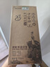 植然魅中华禅洗染发剂膏一洗黑露植物自然纯黑色不沾头皮男女白发500ml 自然黑1瓶（泡泡染发） 实拍图