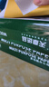 天章 （TANGO）新绿天章A3打印纸80g500张大幅面纸(297*420mm) 工程绘图纸手抄报画纸 大幅会议数据打印复印纸 实拍图