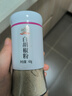 吉得利纯白胡椒粉60g 玻璃烤瓷瓶 海南胡椒粉 煲汤烧烤撒料香料 实拍图