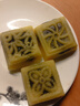 德御斋 手工绿豆糕豆沙馅盒装老式传统糕点早餐夹心小吃点心休闲零食品 【0添加蔗糖】豆沙馅绿豆糕500g 实拍图