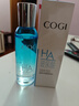 高姿（COGI）玻尿酸补水保湿水乳洗面奶洁面乳霜护肤化妆品套装 【2瓶装】玻尿酸透润水 实拍图