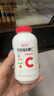 养生堂天然VC70片咀嚼片 补充维C vc增强免疫力 针叶樱桃0添加 实拍图