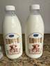 君乐宝4.0g蛋白娟姗 鲜牛奶950ml*2 巴氏杀菌乳 低温奶 鲜奶 实拍图