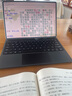 HUAWEI MatePad Pro 12.2英寸流金典藏版华为平板电脑双层OLED全面屏办公学生学习16G+1TB流金 SIM卡版 实拍图