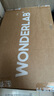 万益蓝WonderLab 小胖瓶营养代餐奶昔早餐代餐粉经典奶昔囤货装75g*60瓶 实拍图