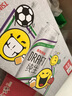 青岛啤酒（TsingTao）鲜活纯生 500ml*18听  SMILEY 快乐运动罐 肖战同款 实拍图