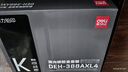 得力（deli）388a大容量硒鼓 适用于惠普打印机HP P1008 P1106 P1108 M1136 M126a M126nw M128fn硒鼓 4支装 实拍图