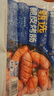 小牛凯西 烤肠地道肠台湾香肠热狗肠肉制品生鲜空气炸锅食材半成品 甄选原味脆皮烤肉肠60根1.5kg 实拍图