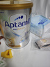 爱他美（Aptamil）澳洲白金版1234段 含DHA叶黄素 婴幼儿配方牛奶粉900g 新西兰进口 3段1罐【大额优惠 询客服领】 实拍图