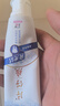 片仔癀牙口清瓷光洁牙敏舒3支装组合  药香75g+桃花105g+薄荷95g 实拍图