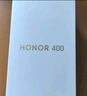 荣耀400 AI 2亿超清写真人像 7200mAh青海湖大电池 12+256 揽月银 5G AI 新款 学生 拍照手机 国家补贴 晒单实拍图
