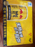 红牛（RedBull）维生素牛磺酸饮料 250ml*24罐 功能 实拍图