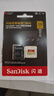 闪迪（SanDisk）128GB TF(MicroSD)内存卡 4K极速金卡A2 V30 U3行车记录仪 运动相机无人机 监控存储卡 读190MB/s 实拍图