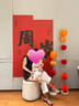 阿宝丽新中式周岁生日布置装饰男女宝宝抓周礼背景墙KT板套装用品大全 实拍图