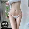 雪茜曼内裤女性感春夏季薄款冰丝女士丁字裤双层细带纯欲三角裤 S 实拍图