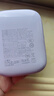 沃品（WOPOW）小布丁充电宝 35w超级快充1万毫安大容量可上飞机迷你小巧表写自带线口袋移动电源 实拍图