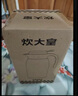 炊大皇保温壶316L不锈钢大容量家用热水壶暖瓶一体无缝内胆2L（复古红） 实拍图
