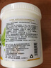 咏萃500g洋甘菊按摩膏皮肤救星补水保湿面部按摩霜清洁毛孔油脂脏东西 实拍图