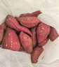 京鲜生临安天目山小香薯5斤 单果50-150g 香甜软糯皮薄无筋 源头直发 实拍图