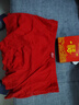 浪莎（LangSha）纯棉男士大红平角内裤红色本命年中腰全棉短裤头马年秋冬四角裤男 100%棉2条大红平角款 3XL /185码（建议150-180斤） 实拍图