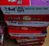 江中猴姑养胃有糖酥性猴头菇饼干送礼礼盒中老年人休闲营养早餐零食960g 实拍图